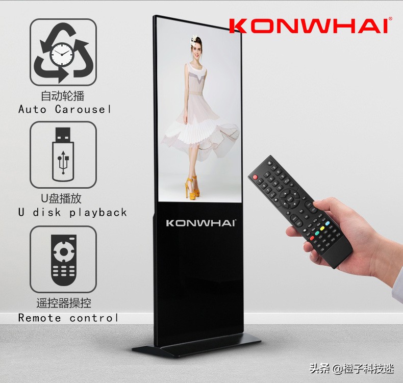 主板南桥温度多少正常,手机主板温度多少正常