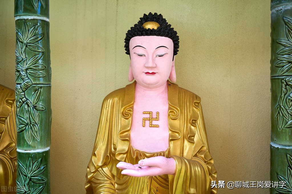 卍卐到底算不算是字,卐卍类似的汉字