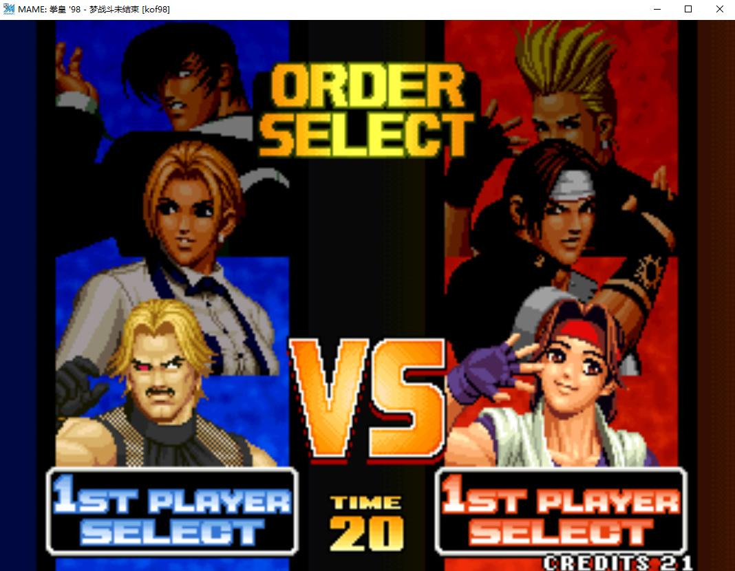 几百元的主机游戏,几百块的游戏机