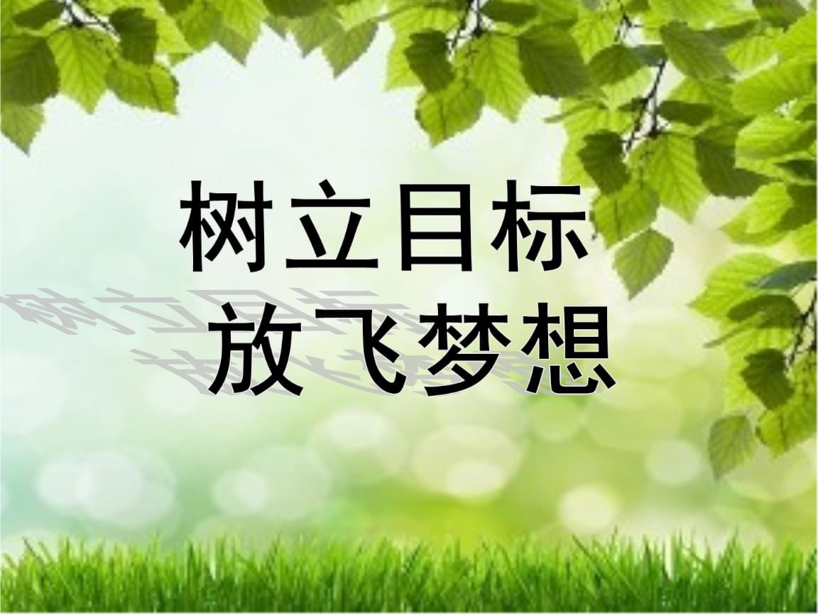 孩子寒假没玩够怎么办,你的寒假余额不够