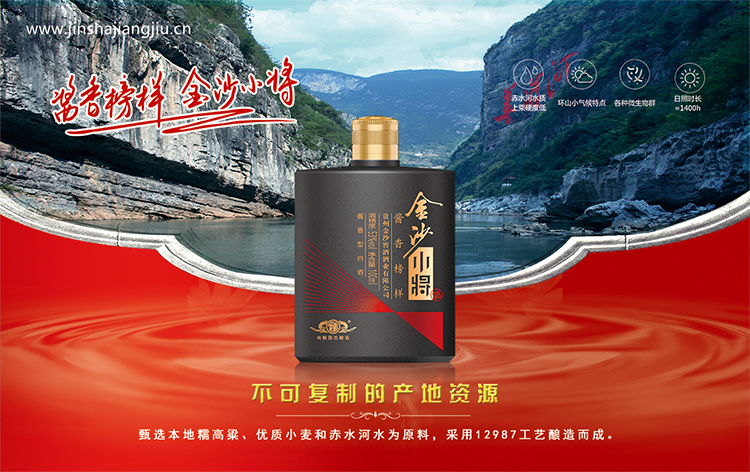 代理白酒一年能赚多少钱,代理白酒多大利润