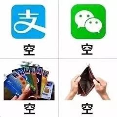 双11卖假货被抓的主播,双十一薇娅翻车商品