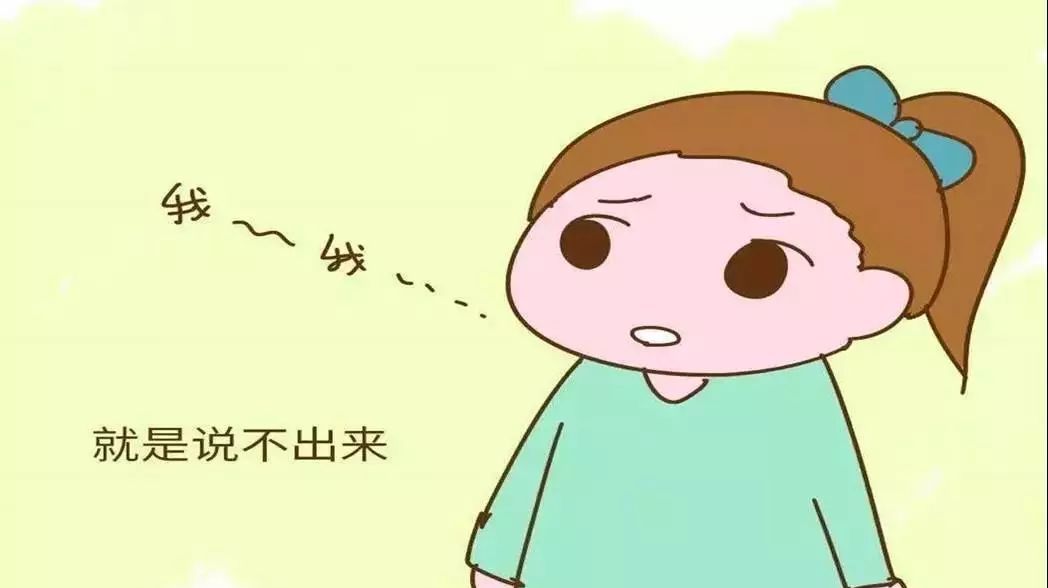如何促进孩子语言发育，儿科主任：针对性的五条建议