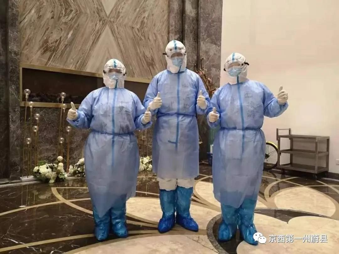 你为国护大家我为你守小家,你守护大家我撑起小家