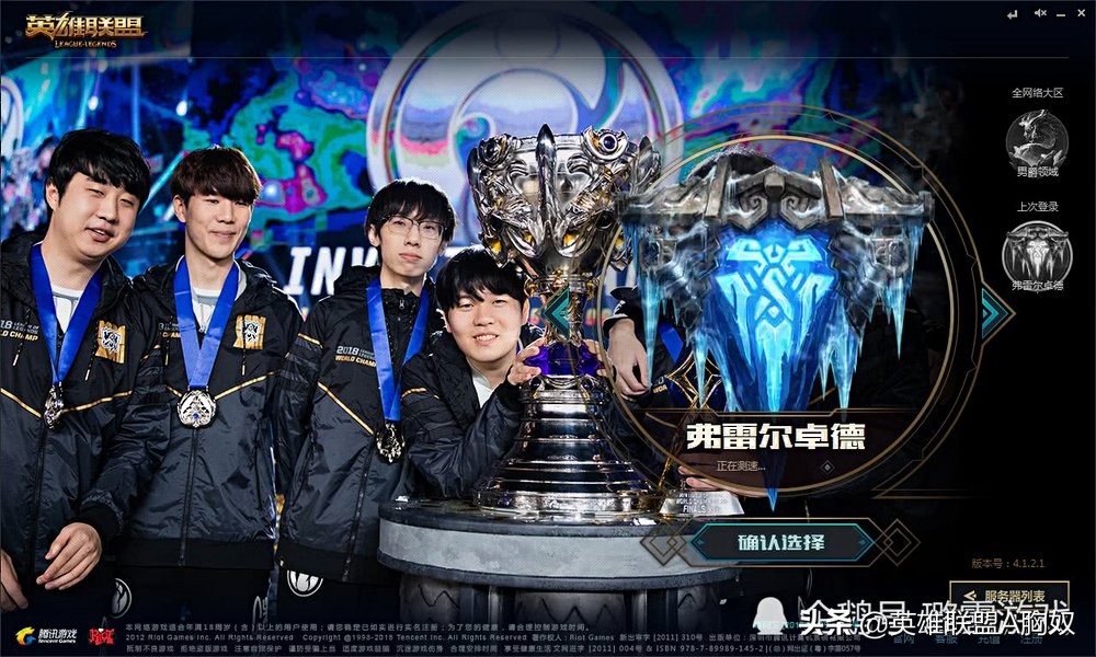 lol防沉迷七个小时,lol防沉迷怎样进游戏