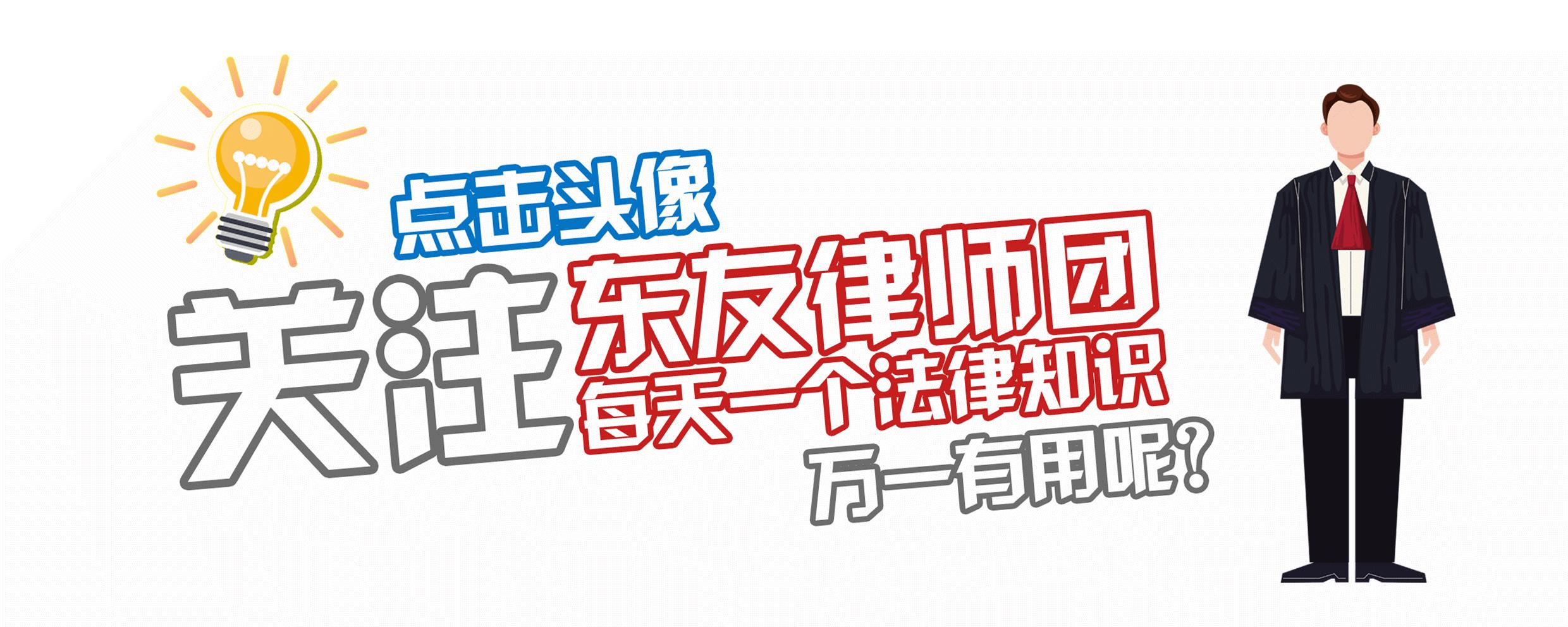 老赖无财产可执行怎么办,借钱遇到老赖不还怎么办
