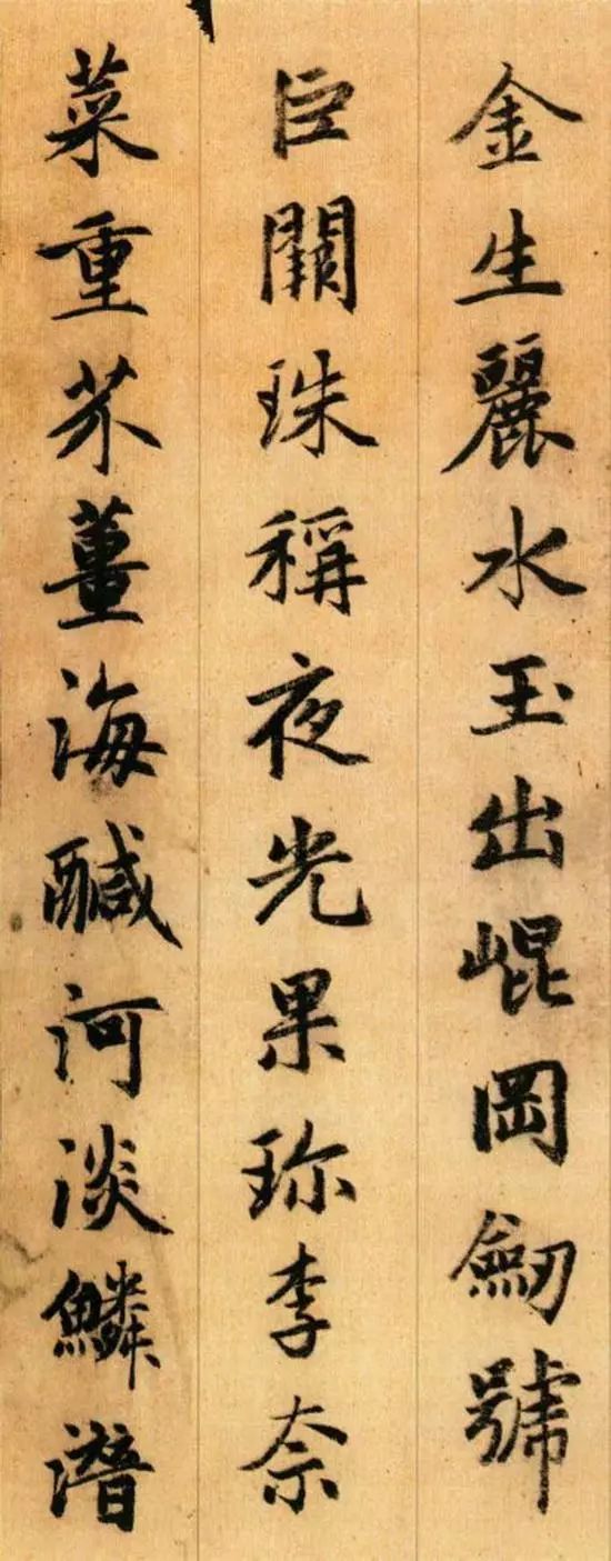 拼音版千字文诵读完整版,千字文有拼音有注释有朗诵