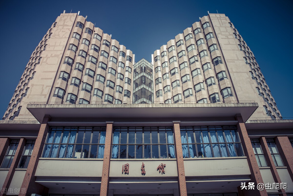 国内管理专业大学排行榜前十名,管理学211院校排行