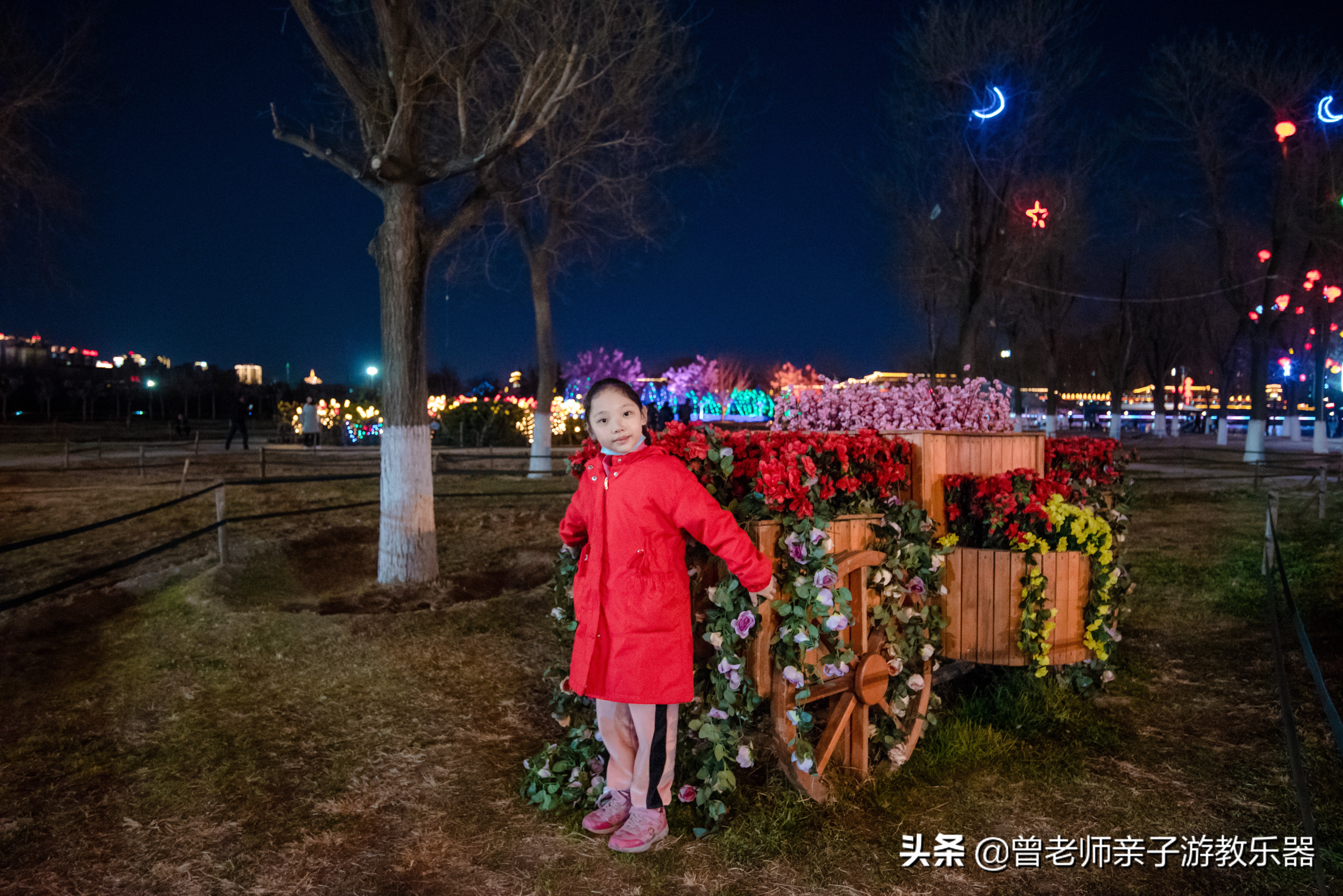 咸阳夜游游玩,西安咸阳湖景区