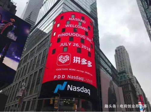 拼多多砍价真的能得东西吗,拼多多砍价有什么套路