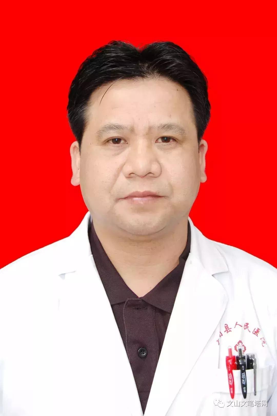 吓人！广南一男子气管内发现6厘米蚂蟥，文山人关注了……