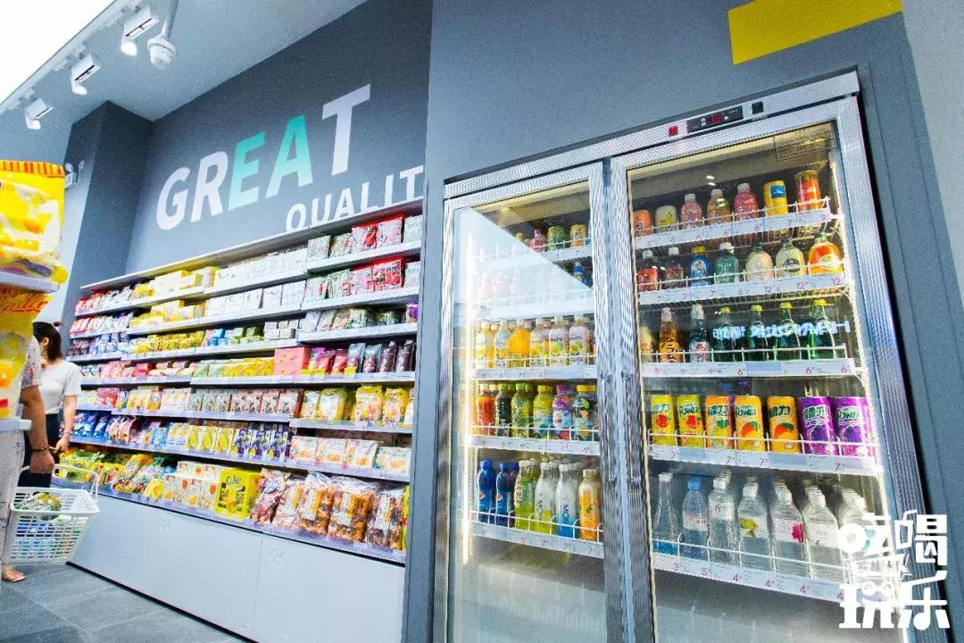 买到爽！「淘货胜地KK馆」来郴州了！豆奶免费送