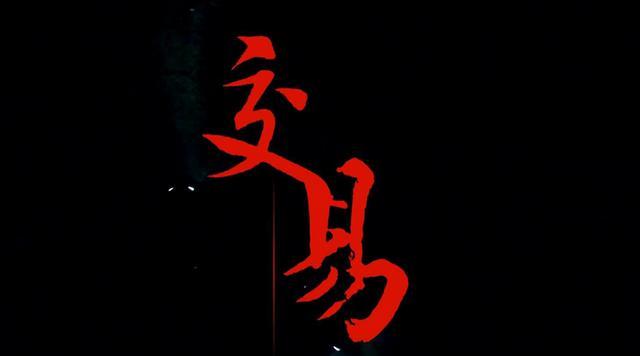 为什么要在调整时买入股票,炒股必须说出买入股票原因吗