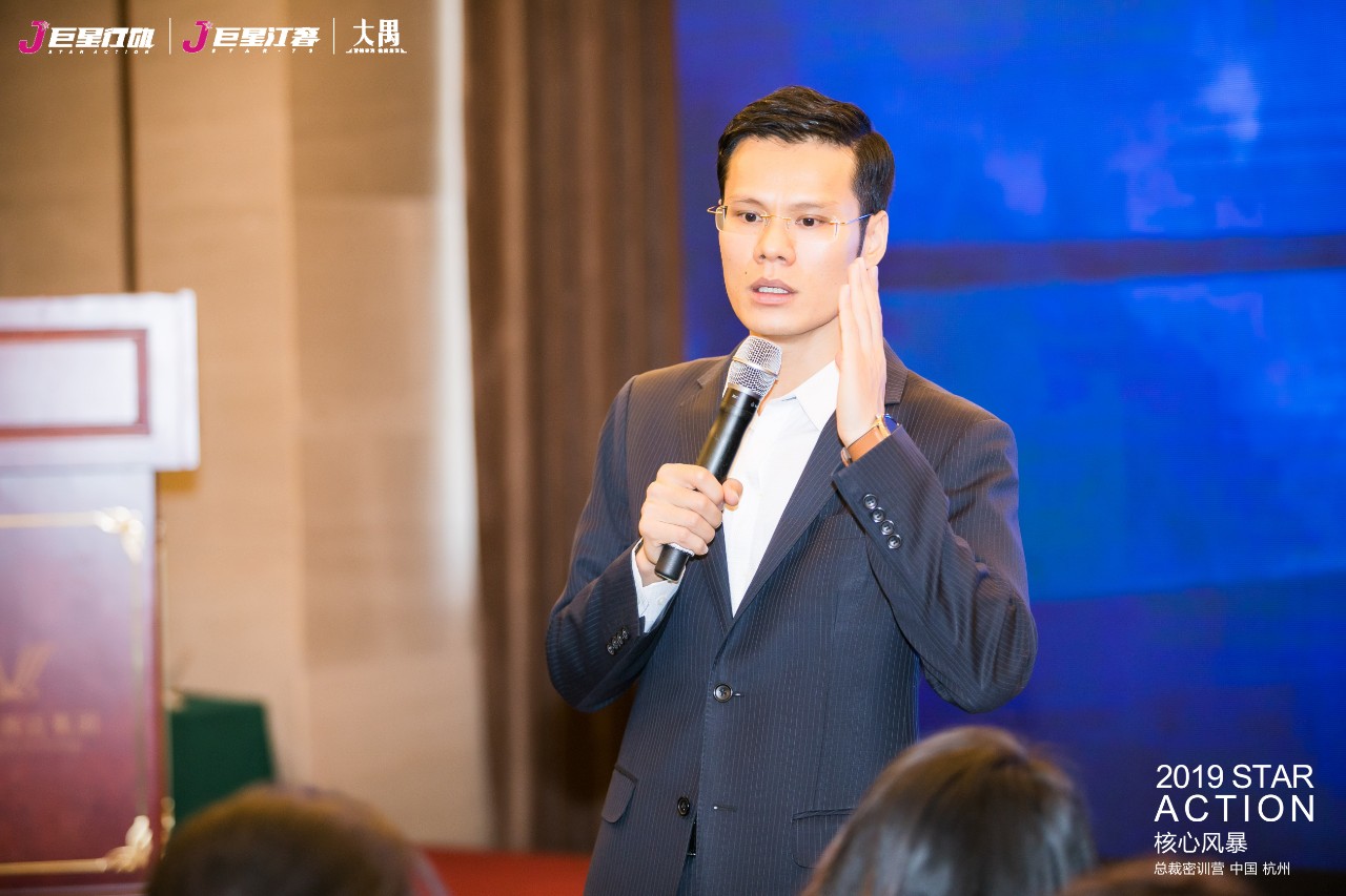 大禺：社交新零售还有机会吗？这四点必看