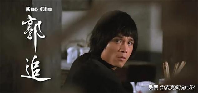 《力王》里被“执行家法”的他，看似小小龙套，实际是金牌武指