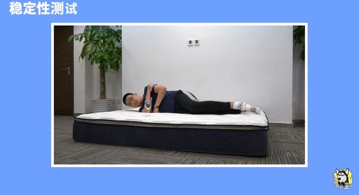 舒达床垫15秒视频,舒达梦享88拆解