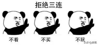 淘宝彩妆排行榜,淘宝平价彩妆推荐