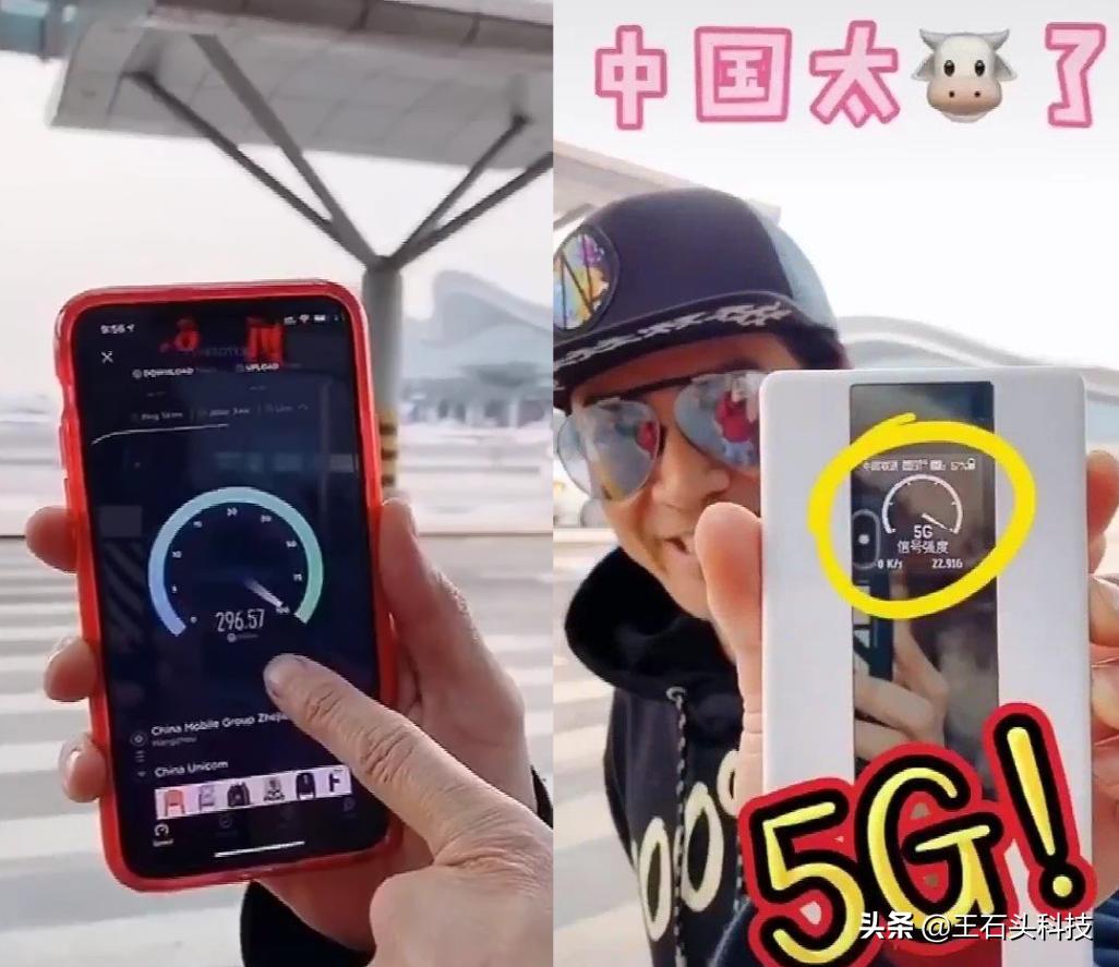 iphone11不支持5g值不值得买,iphone11不支持4g