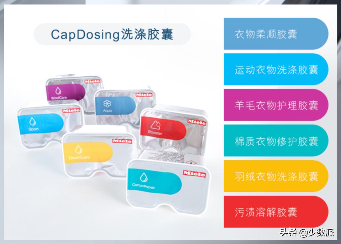 洗衣机一般买什么价格实用,好的洗衣机买了有没有价值