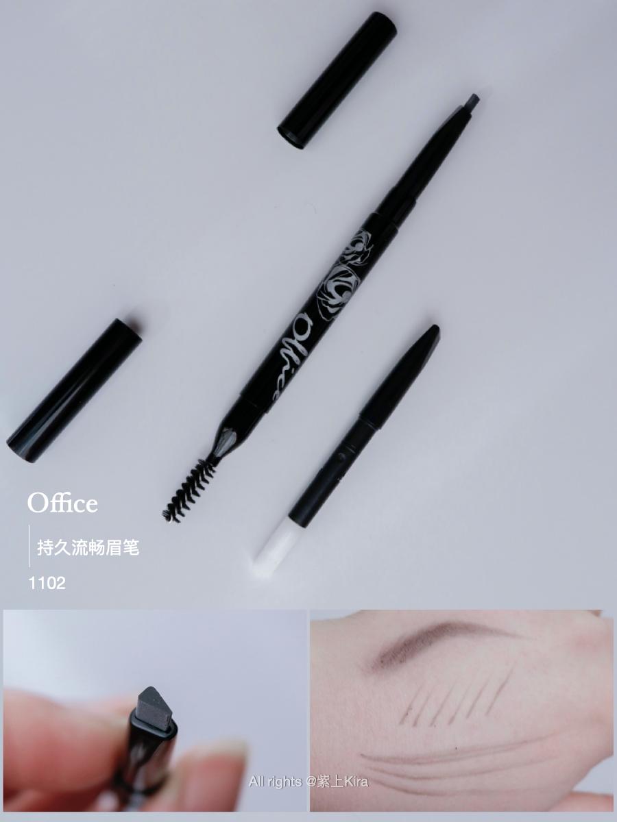 「中国制造」情人节妆，24H不脱妆，这周彩妆测评被惊艳了