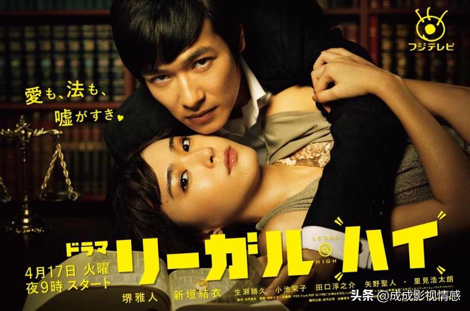 日剧双男主纯爱推荐10部,日剧10部甜宠爱情剧吻戏多