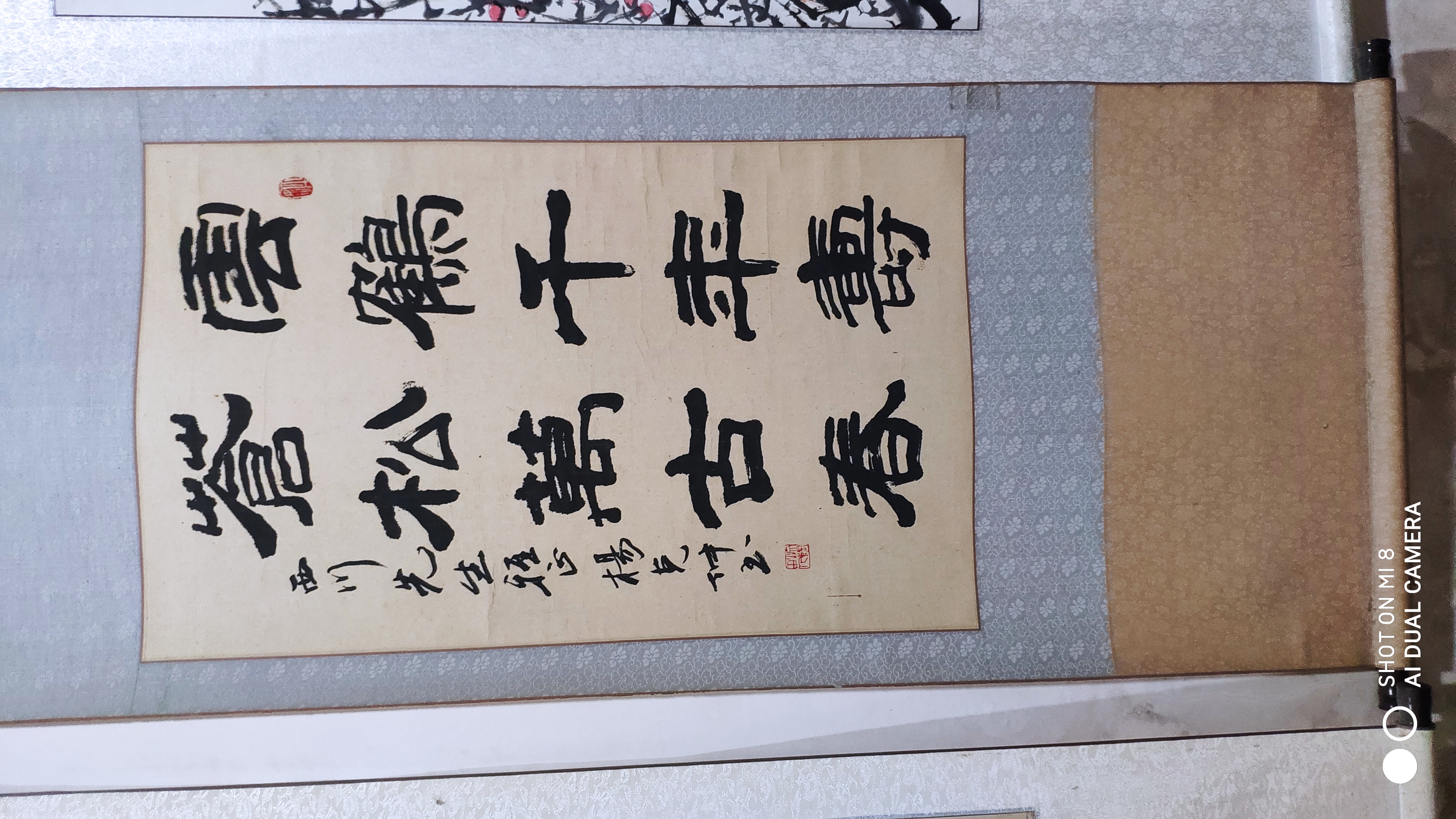 去济南灵岩寺什么必看,济南灵岩寺神树