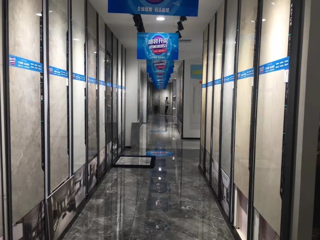 惠达瓷砖在陶博会,惠达瓷砖展厅