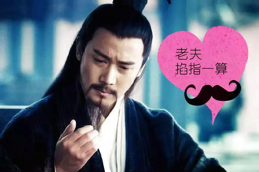 新视察四个预言,国际新视察最新一期