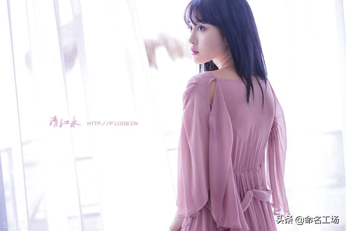 诗意女孩名字小名,女孩起名高贵优雅的名字