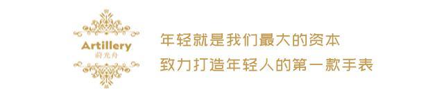 光能手表不走了阳光晒后多久能走,光能手表能用多长时间