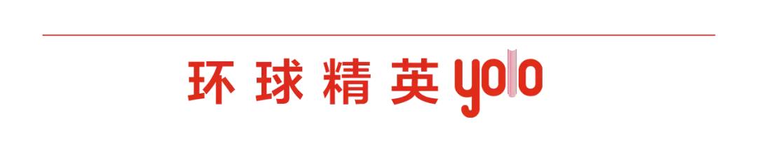亮相commemoi2018秋冬,commemoi2020秋冬时装系列