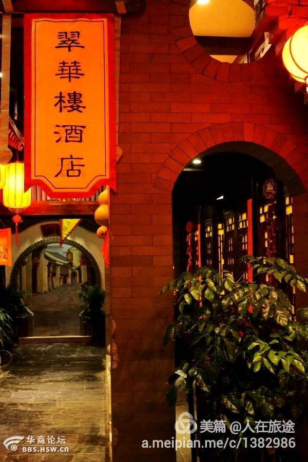 宝鸡味道好的中餐厅,宝鸡味道最好的火锅