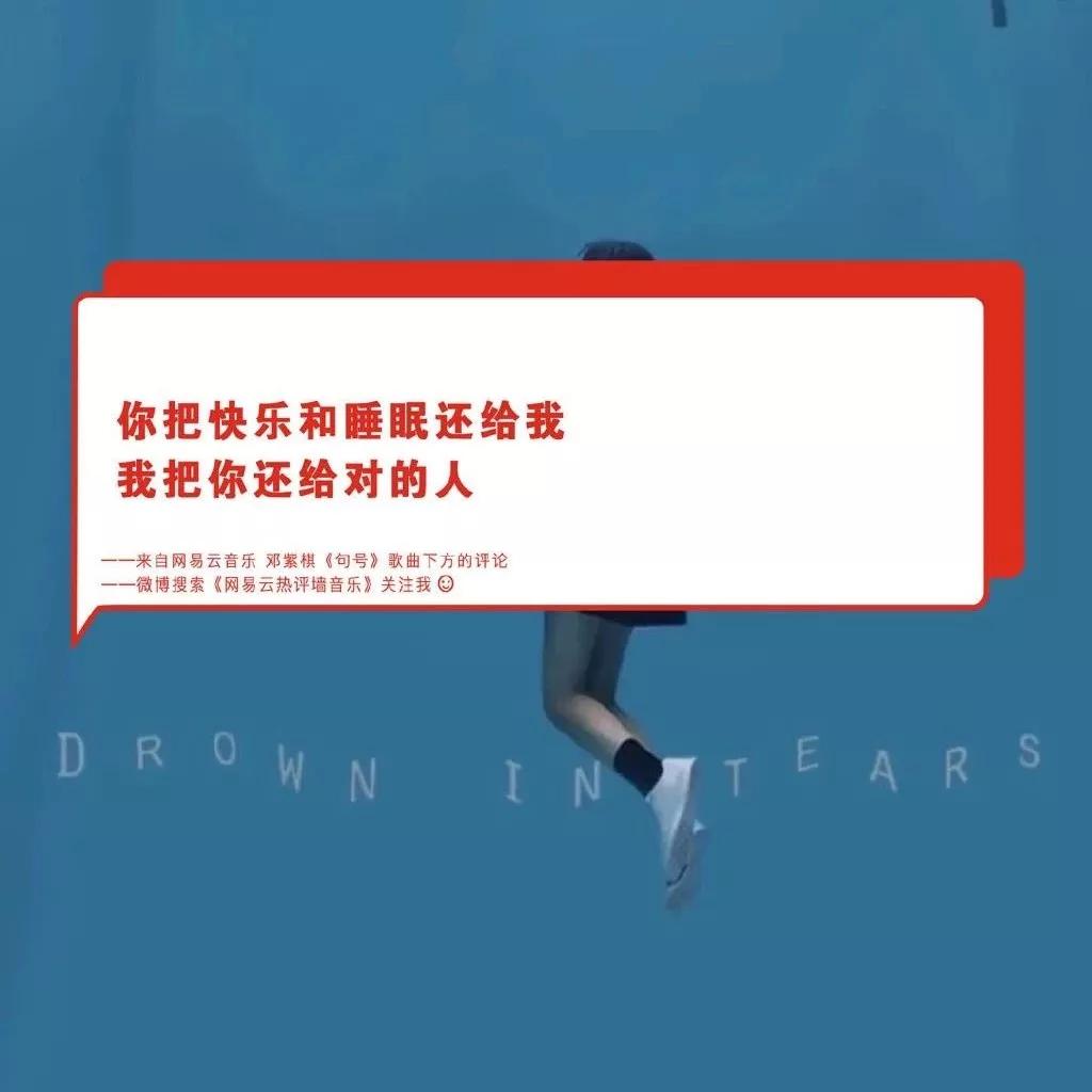 我Gucci的时候，眼泪总是PradaPrada的往下dior