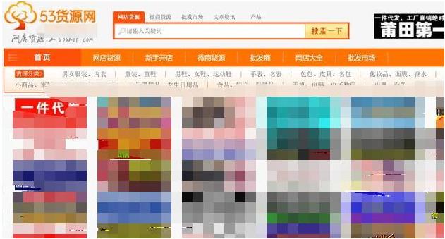 创业最实用的10个网站,全网创业平台有哪些