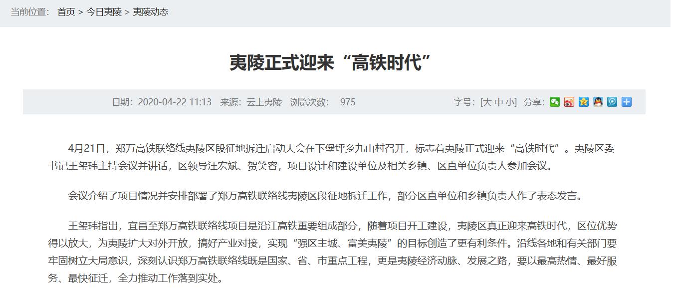 以前爱答不理将来高攀不起古装剧,当初爱理不理现在高攀不起的原因
