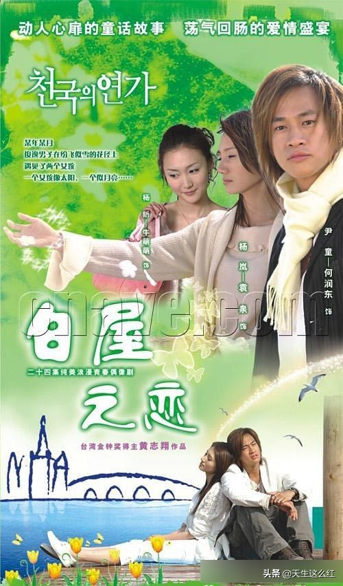 牛萌萌声明张默事件,张默牛萌萌恋情被证实