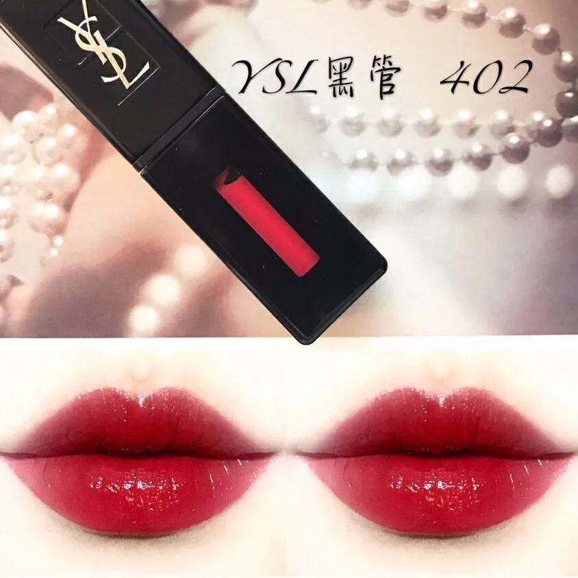 雷品吐槽排雷完整版,雷品吐槽大牌完整版