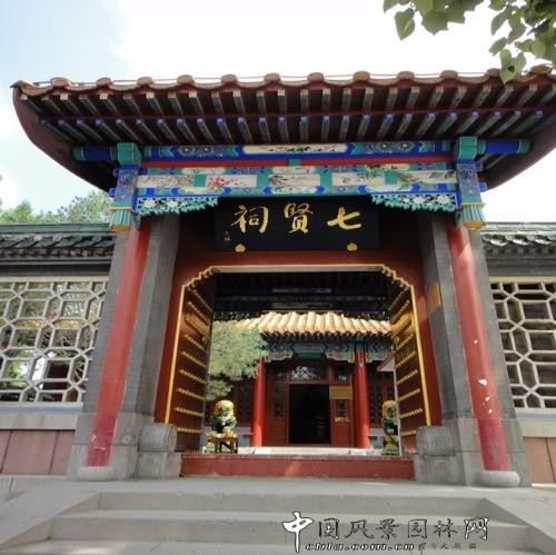 邯郸丛台公园相亲角时间地点,邯郸丛台公园灵异事件