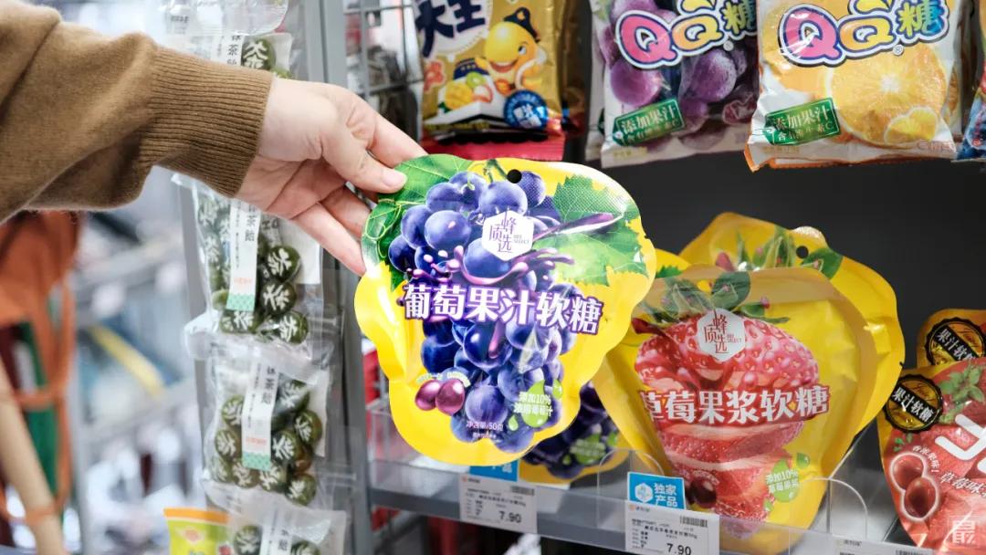 便利蜂50元能买什么吃的,50元在苏州可以吃多少美食