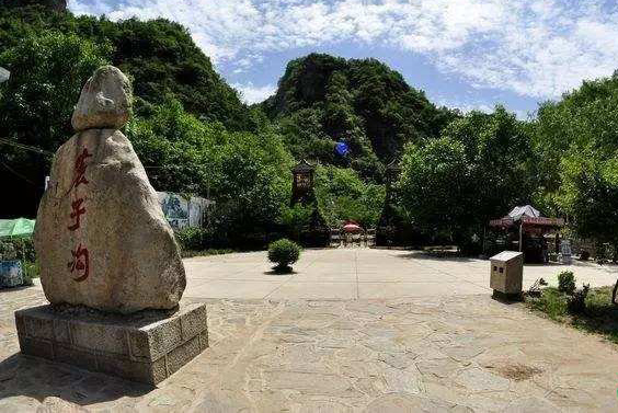 栾川养子沟景区,栾川县养子沟风景区简介图
