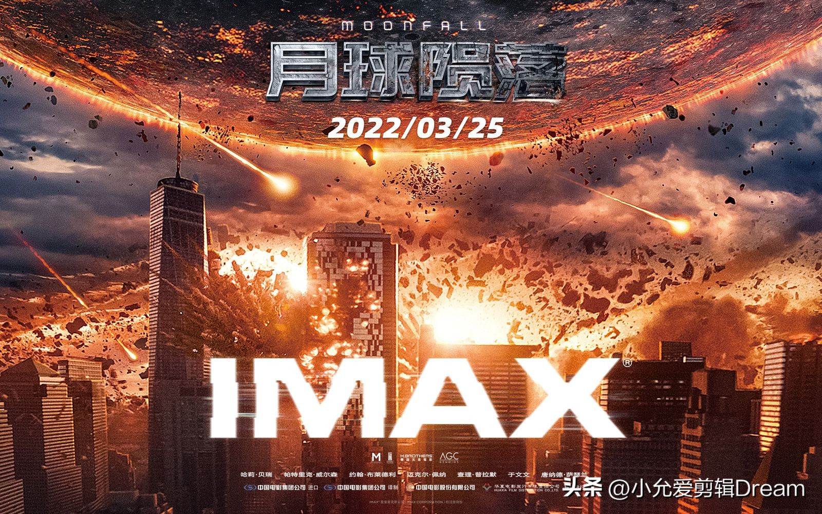 2022最近火的科幻美剧,2022科幻电影十大巅峰之作