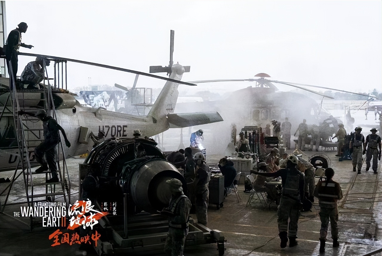 流浪地球2十大硬核科幻,流浪地球十大最强科幻