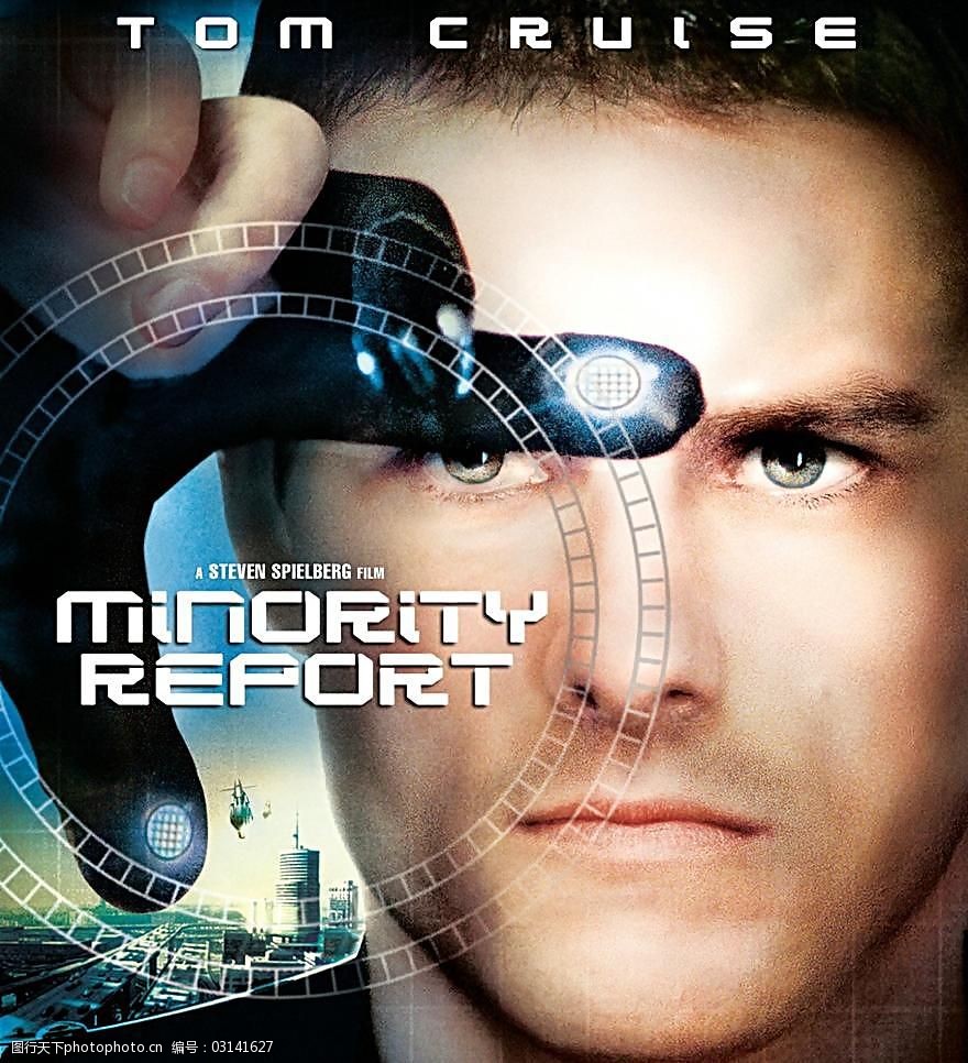 十部最值得看的科幻电影,跟星际穿越差不多类型的科幻电影