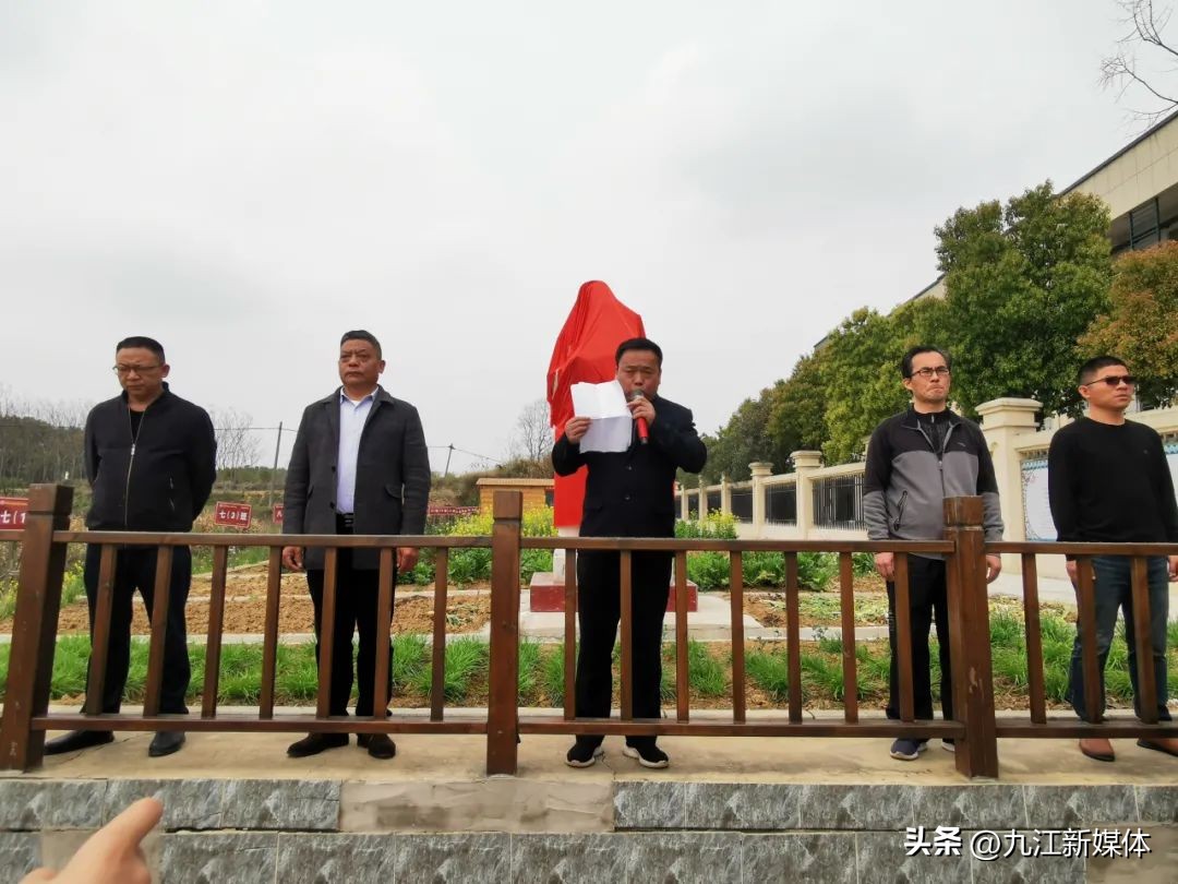 陶渊明雕塑广场,江西省九江市陶渊明塑像