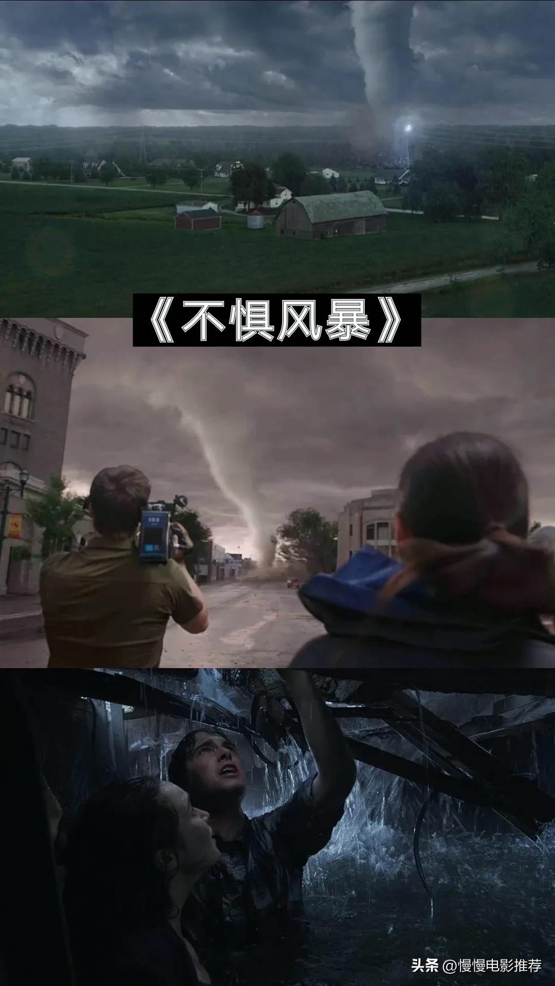 2021最火十部科幻电影,十部顶级儿童科幻电影