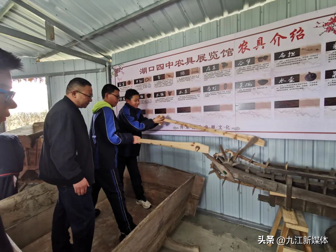 陶渊明雕塑广场,江西省九江市陶渊明塑像