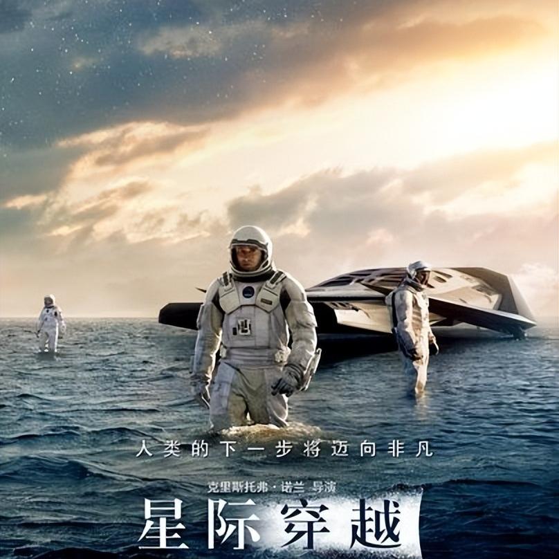 2021国外科幻电影,外国好评科幻电影推荐