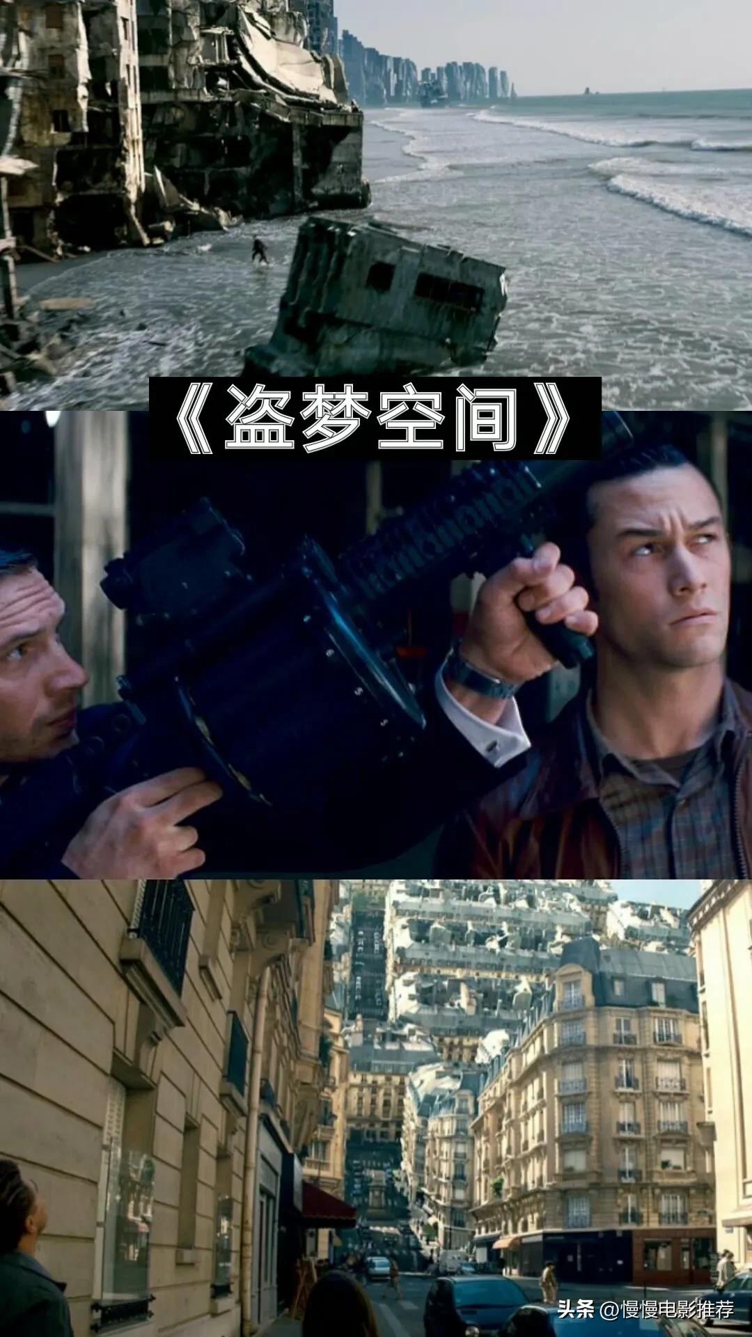 2021最火十部科幻电影,十部顶级儿童科幻电影