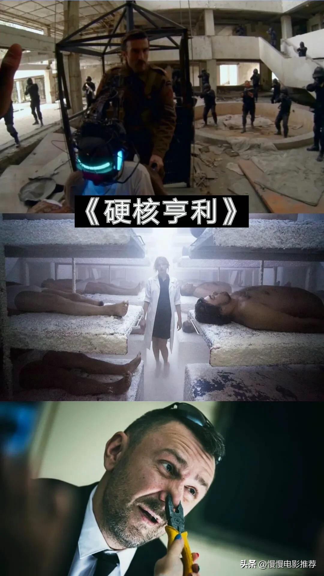 2021最火十部科幻电影,十部顶级儿童科幻电影