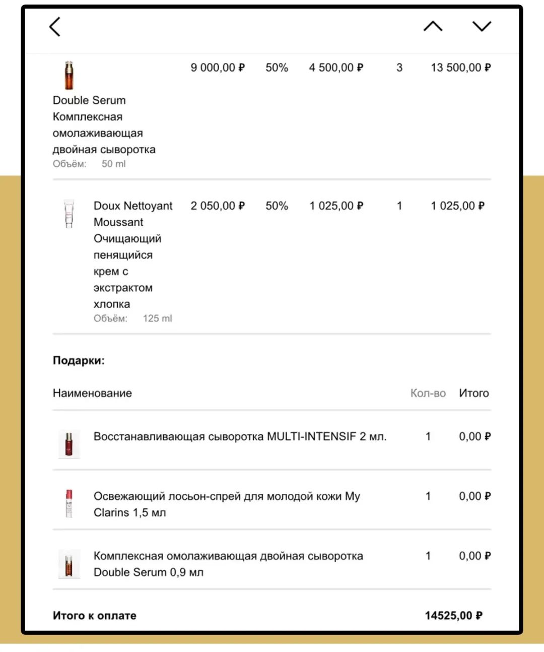 淘宝上的假货店铺有哪些,这些伪旗舰店你中招了吗